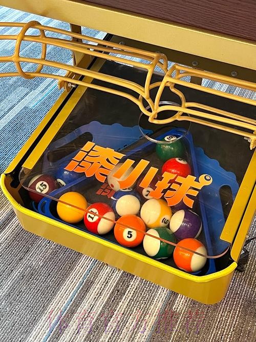 手机玩转世界杯滚球：实时投注乐趣多